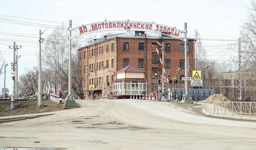 В пермском микрорайоне Висим построят торговый центр в стиле XIX века  