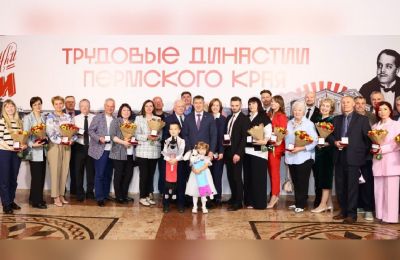 В Москве открылась выставка, посвященная трудовым династиям России, в том числе Прикамья 