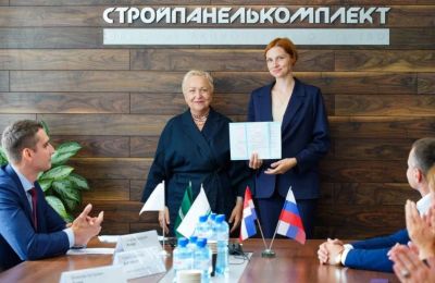 Формируем экспертов промышленного туризма в Пермском крае